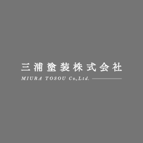 塗装についてわからないことはなんでもご相談を